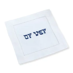 Oy Vey Yiddish Cocktail Napkins (4)
