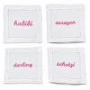 Terms of Endearment Cocktail Napkins (4)